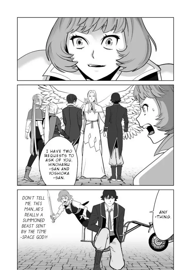 Sen no Sukiru o Motsu Otoko Chapter 21 5